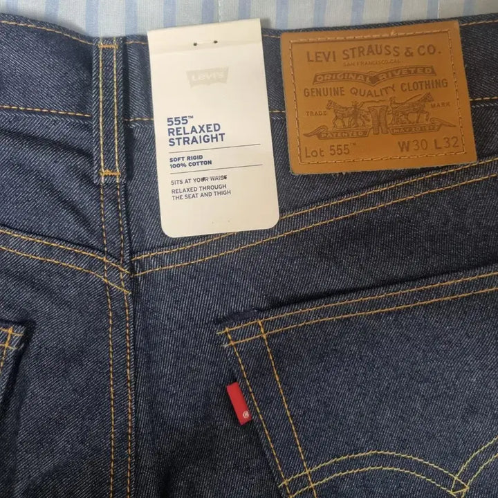 [BUNJANG] Levi's Relaxed Straight Soft Jeans / [새상품] 리바이스 릴렉스 스트레이트 소프트 진