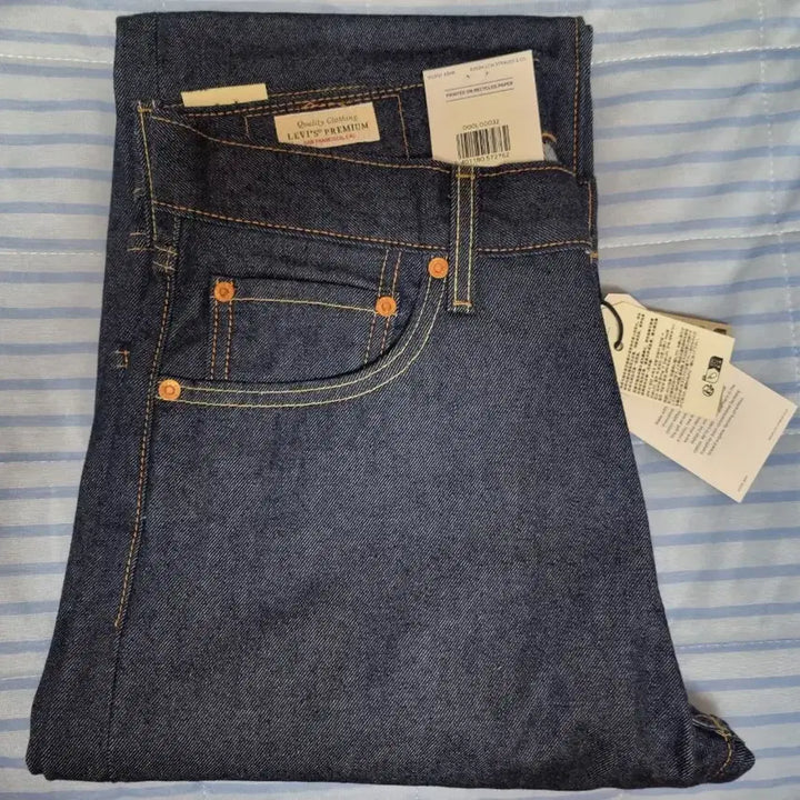 [BUNJANG] Levi's Relaxed Straight Soft Jeans / [새상품] 리바이스 릴렉스 스트레이트 소프트 진