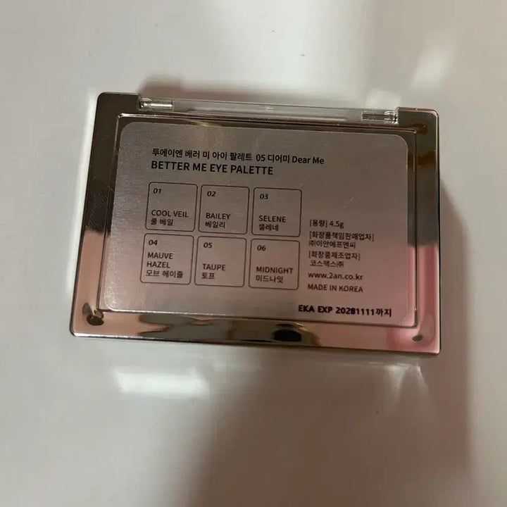 [BUNJANG] 2:N Better Me Eye Palette 05 Dear Me / 투에이엔 베러 미 아이 팔레트 05 디어미