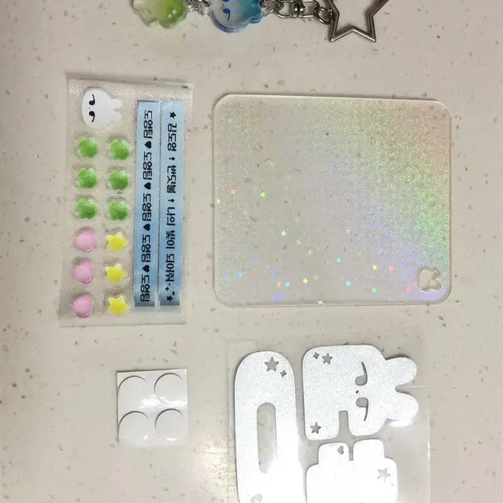 [BUNJANG] NCT Doyoung Reflective Sticker + Keyring Set / 엔시티 도영 반사스티커+키링