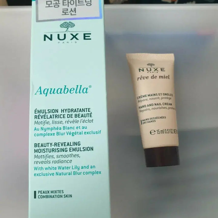 [BUNJANG] Nuxe Aquabella Pore-Tightening Lotion / 새상품 눅스 NUXE  아쿠아벨라 모공 타이트닝 로션