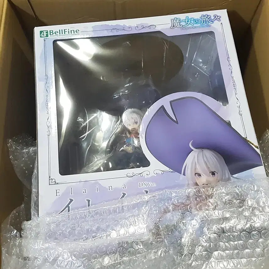[BUNJANG] Bellfine Elaina DX Ver. Figure / 벨파인 마녀의 여행 일레이나 DX Ver. 피규어 미개봉