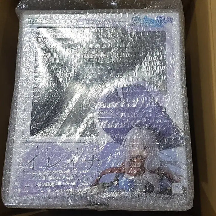 [BUNJANG] Bellfine Elaina DX Ver. Figure / 벨파인 마녀의 여행 일레이나 DX Ver. 피규어 미개봉