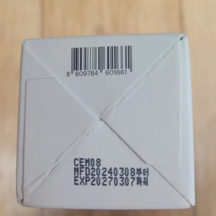 [BUNJANG] Toryden Dive In Low Molecular Hyaluronic Acid Soothing Cream 100ml / [새상품] 토리든 다이브인 저분자 히알루론산 수딩 크림 100ml