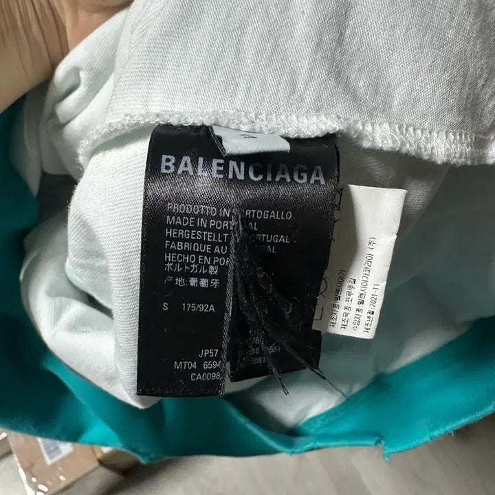 [SOLD OUT] 발렌시아가 디스트로이드 후드 민트