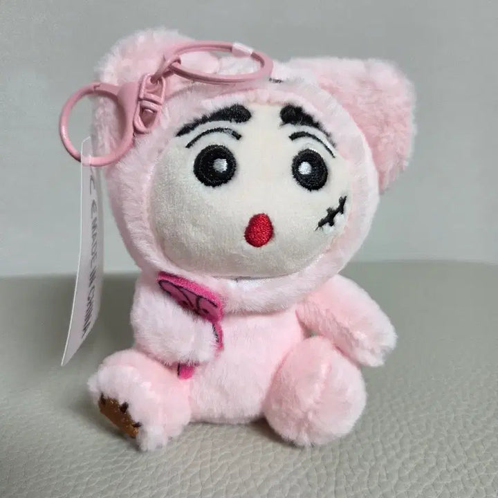 [BUNJANG] Pink Chankyu Rabbit Keyring / 핑크 짱구 토끼 인형 키링
