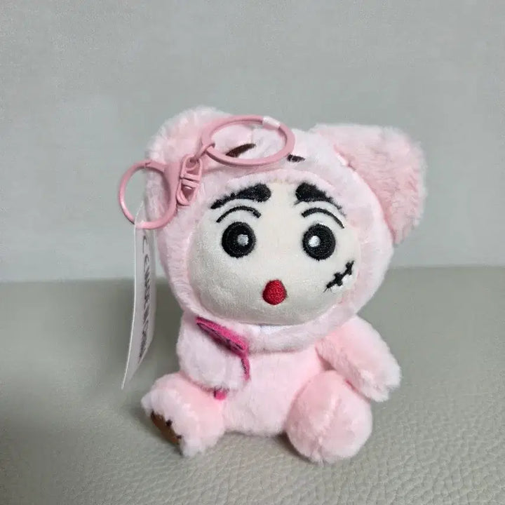 [BUNJANG] Pink Chankyu Rabbit Keyring / 핑크 짱구 토끼 인형 키링