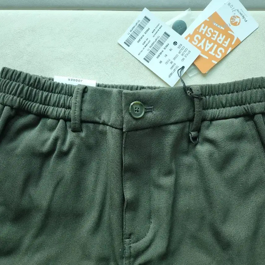 [BUNJANG] TBJ Cargo Jogger Pants - Khaki - Men&