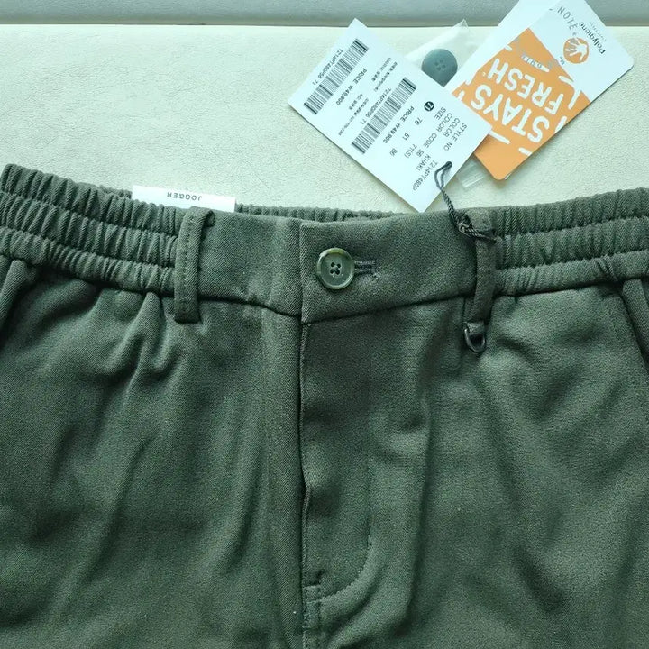 [BUNJANG] TBJ Cargo Jogger Pants - Khaki - Men&