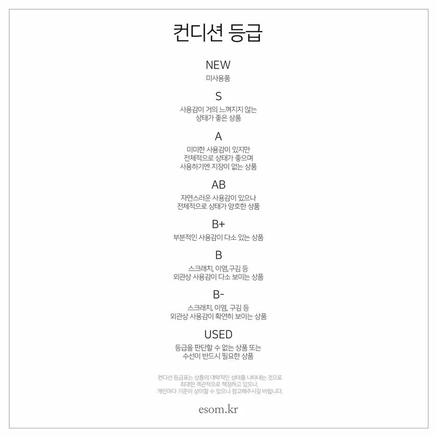 [BUNJANG] Givenchy Pandora Studded 2WAY Shoulder Bag (Medium) / 지방시 판도라 크로스 스터드 2WAY 숄더백 미듐