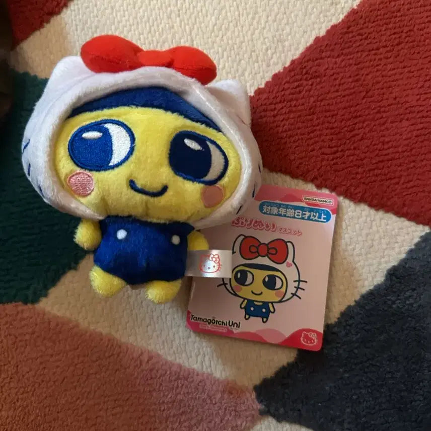 [BUNJANG] Tamagotchi Hello Kitty Collaboration Plush Doll / 다마고치 키티 콜라보 인형