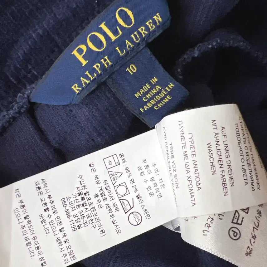 [BUNJANG] Polo Corduroy Pleated Skirt / 폴로 코듀로이 플리츠 스커트 치마