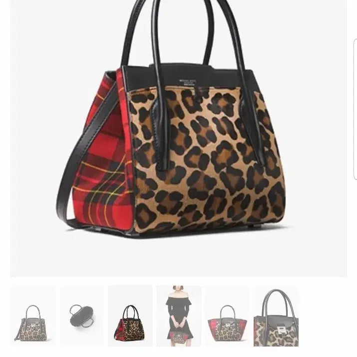 [BUNJANG] Michael Kors Collection Leopard Print Leather Tote Bag / 마이클코어스 컬렉션라인 핸드백