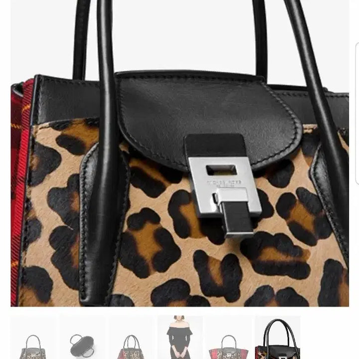 [BUNJANG] Michael Kors Collection Leopard Print Leather Tote Bag / 마이클코어스 컬렉션라인 핸드백
