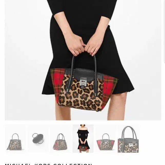[BUNJANG] Michael Kors Collection Leopard Print Leather Tote Bag / 마이클코어스 컬렉션라인 핸드백