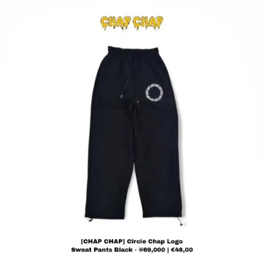 [BUNJANG] CHAPCHAP Circle Logo Sweat Pants / CHAPCHAP Circle Logo Sweat Pants(white)