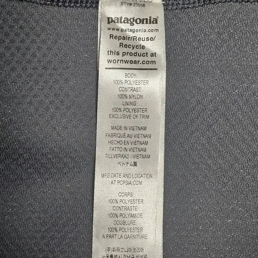 [BUNJANG] Patagonia Retro Jacket Black XL / 파타고니아 레트로 블랙 XL