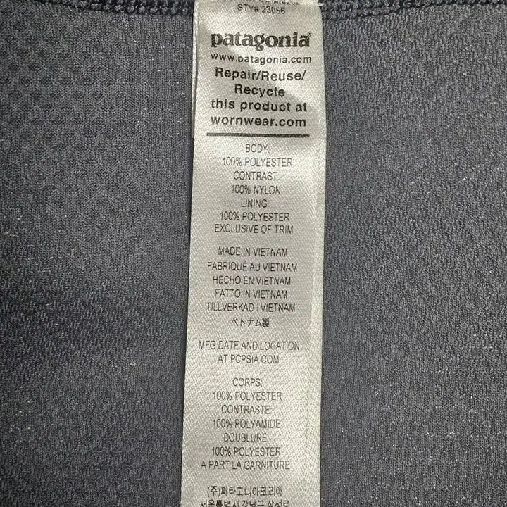 [BUNJANG] Patagonia Retro Jacket Black XL / 파타고니아 레트로 블랙 XL