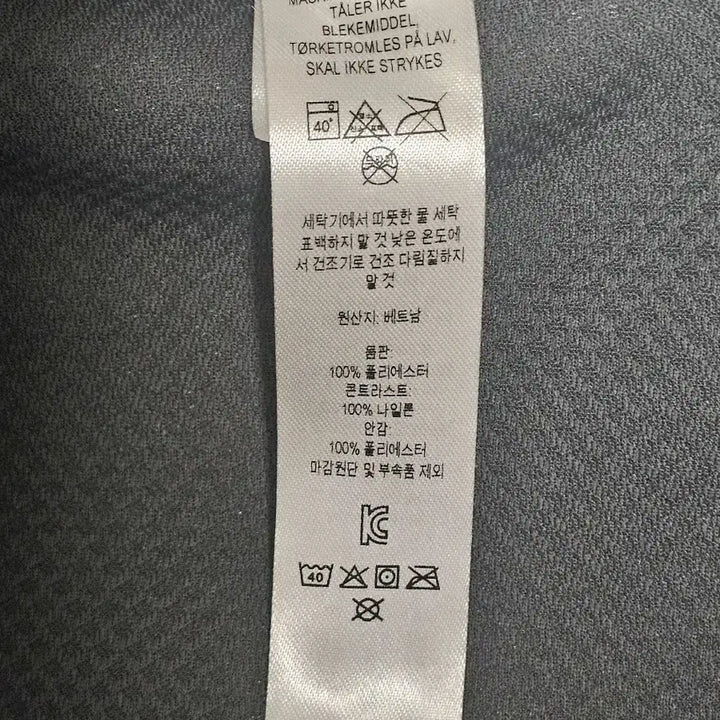 [BUNJANG] Patagonia Retro Jacket Black XL / 파타고니아 레트로 블랙 XL