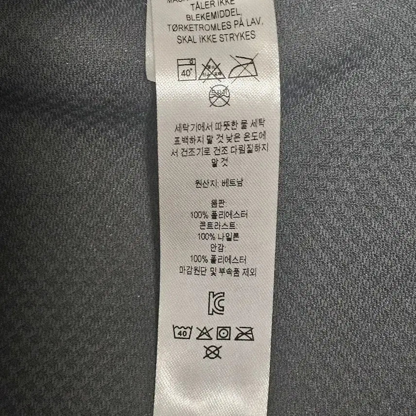 [BUNJANG] Patagonia Retro Jacket Black XL / 파타고니아 레트로 블랙 XL