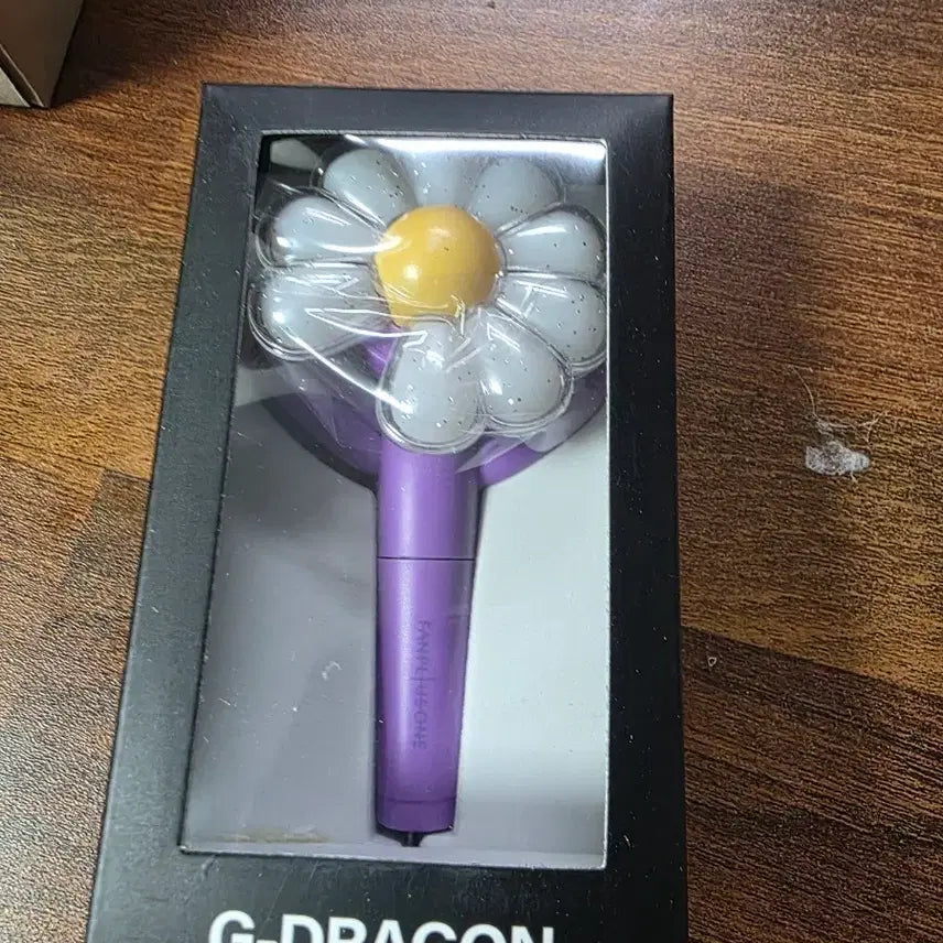 [BUNJANG] G-Dragon Mini Light Stick Keyring / G-DRAGON 미니 응원봉 키링 새상품 퍼플