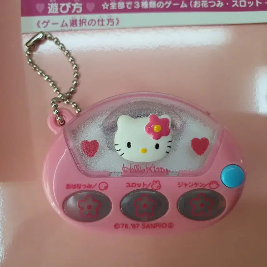 [BUNJANG] Kitty Picross Portable Game Console / [고전/레어] 키티 삐까롯드 휴대용 게임기 (정상작동확인완료)