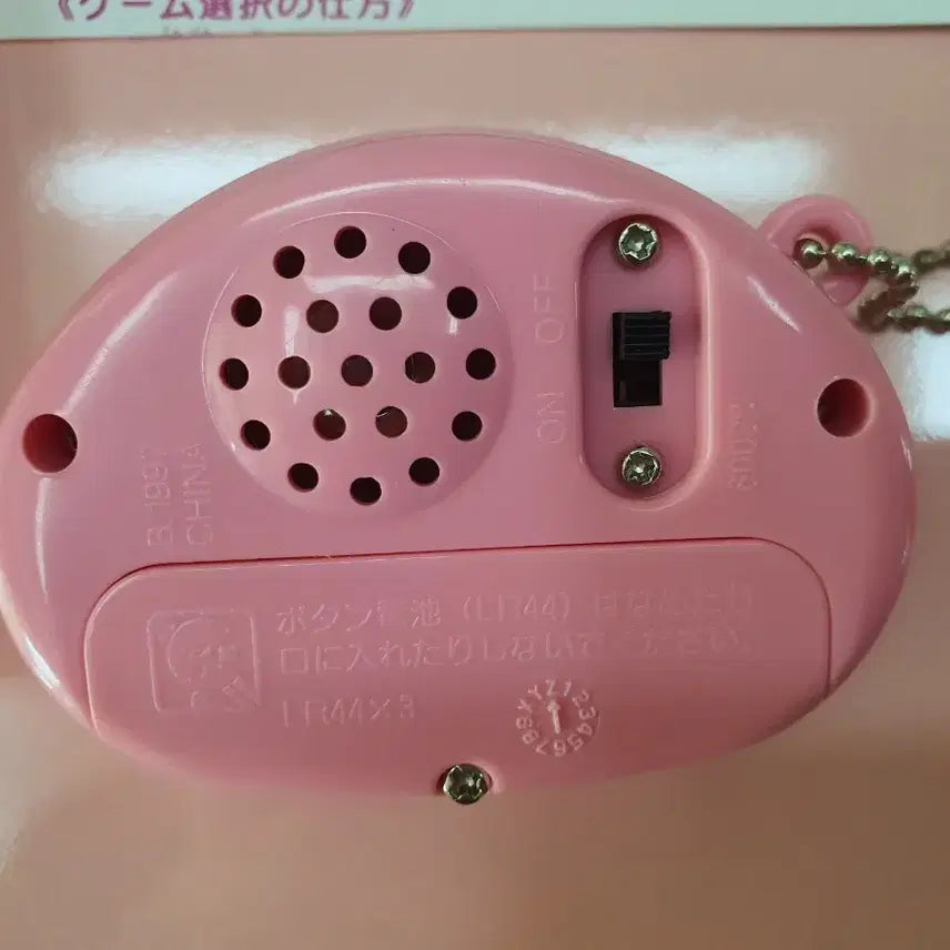 [BUNJANG] Kitty Picross Portable Game Console / [고전/레어] 키티 삐까롯드 휴대용 게임기 (정상작동확인완료)