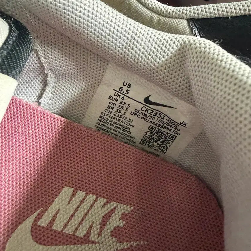 [BUNJANG] Nike Daybreak 230-235 / 나이키 데이브레이크 230-235