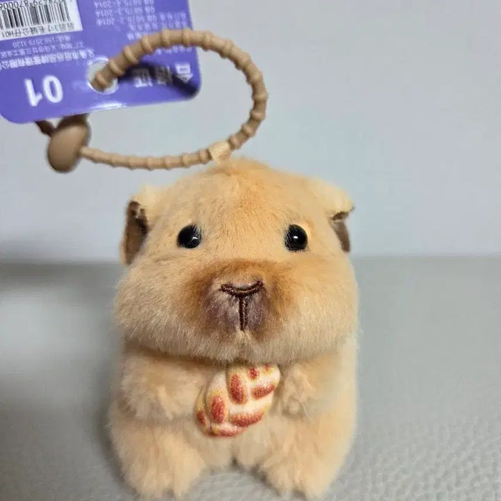 [BUNJANG] Keyring / 카피바라 인형 키링
