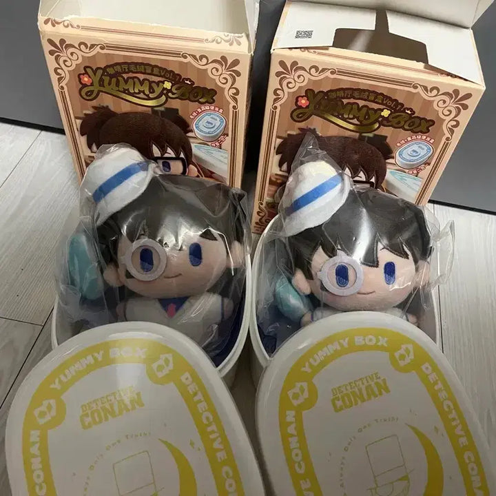 [BUNJANG] Conan Phantom Thief Kid Plush / 코난 도시락 누이 괴도키드