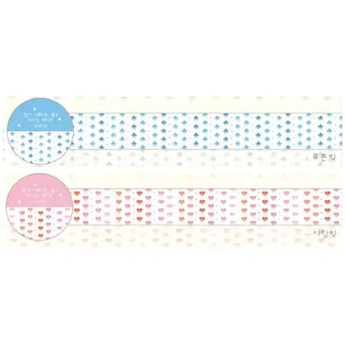 [BUNJANG] Yoyori Light Falling Down Washi Tape Set / 요요리 빛이 내리는 중! 마테 2종