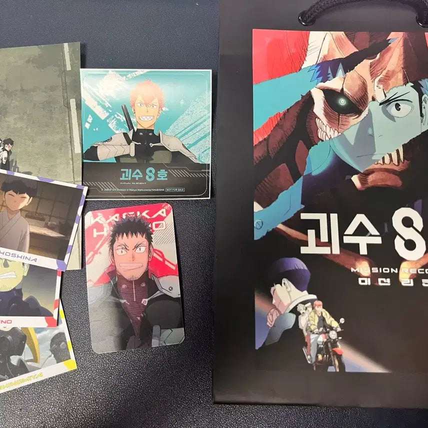 [BUNJANG] Kaiju No. 8 Popup Store Bundle Set / 괴수 8호 팝업 굿즈 일괄
