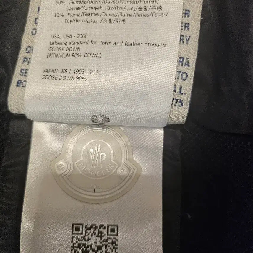 [BUNJANG] Moncler Knit Padded Jacket (Women&
