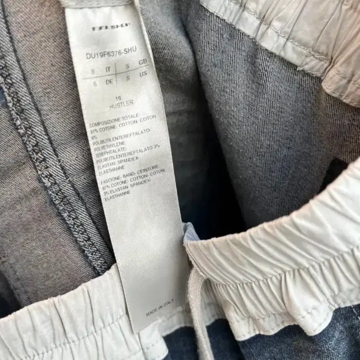 [BUNJANG] Rick Owens Hustler TaeKwonDo Pants / [S] 릭오웬스 태권도 허슬러