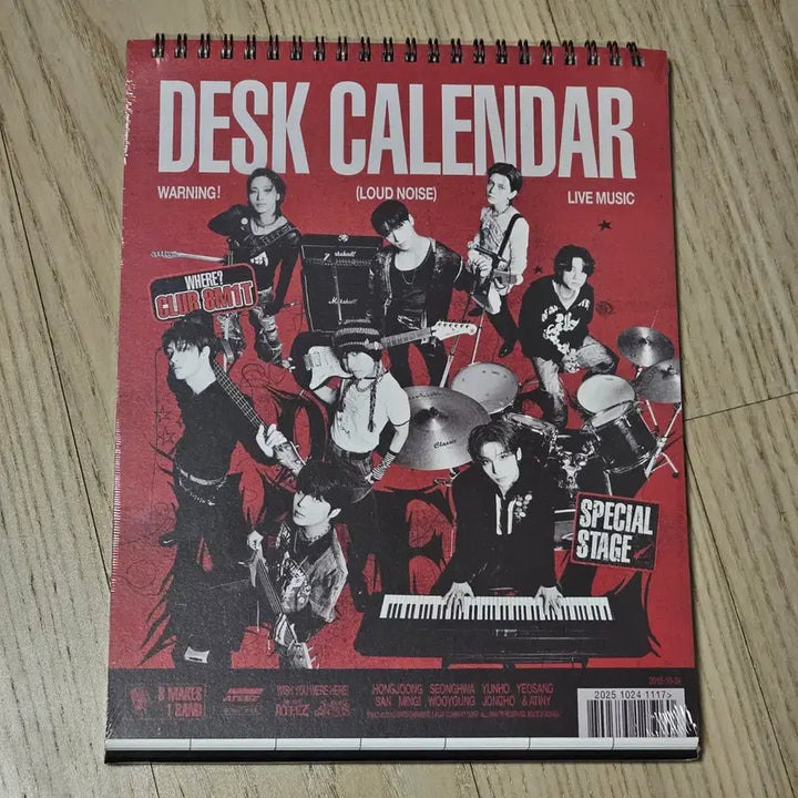 [BUNJANG] ATEEZ 2025 Season's Greetings Calendar / (미개봉)ATEEZ 2025 시즌그리팅 캘린더