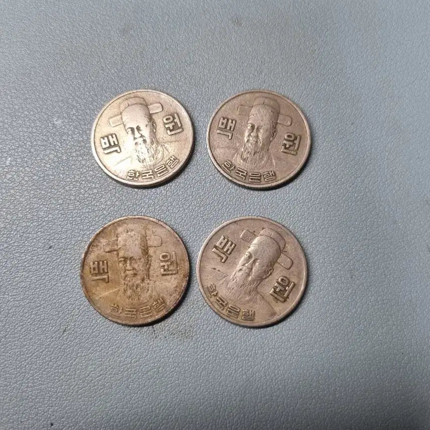 [BUNJANG] Old Korean Coins Bundle Set / 옛날 동전