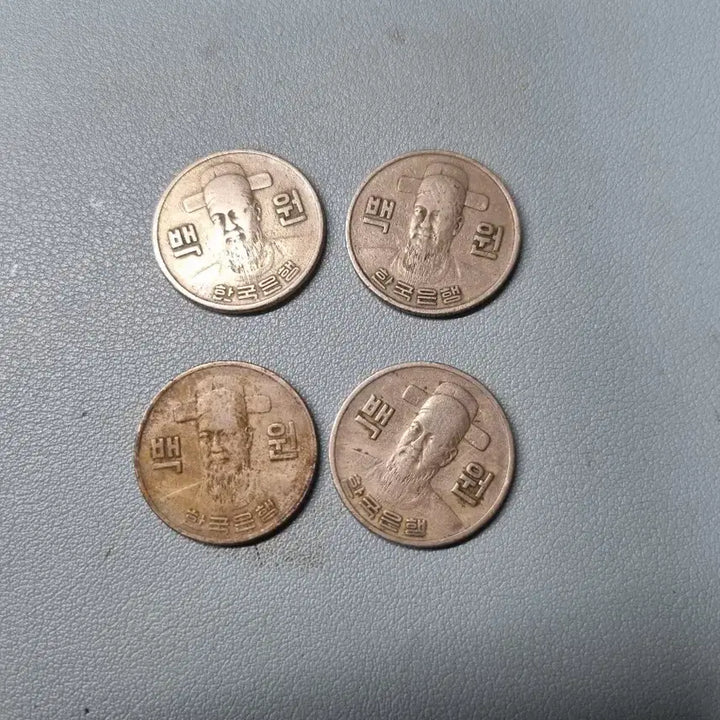 [BUNJANG] Old Korean Coins Bundle Set / 옛날 동전