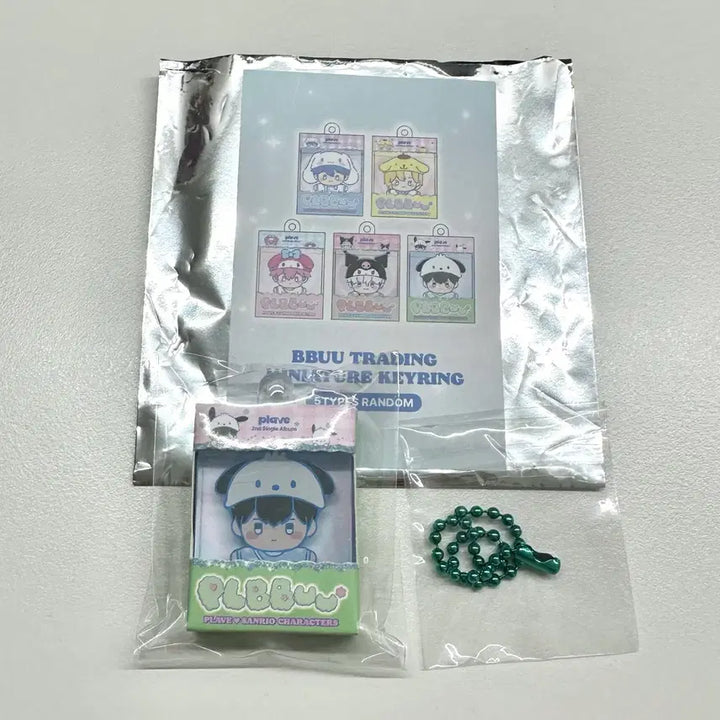 [BUNJANG] PLAVE Hamin Miniature Keyring / 플레이브 미니어처 미니어쳐 키링 하민