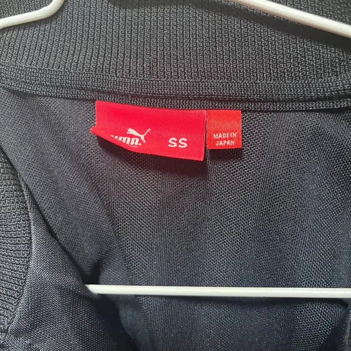 [BUNJANG] Puma Black Gold Track Top Jersey L / 푸마 블랙 골드 트랙탑 져지 L