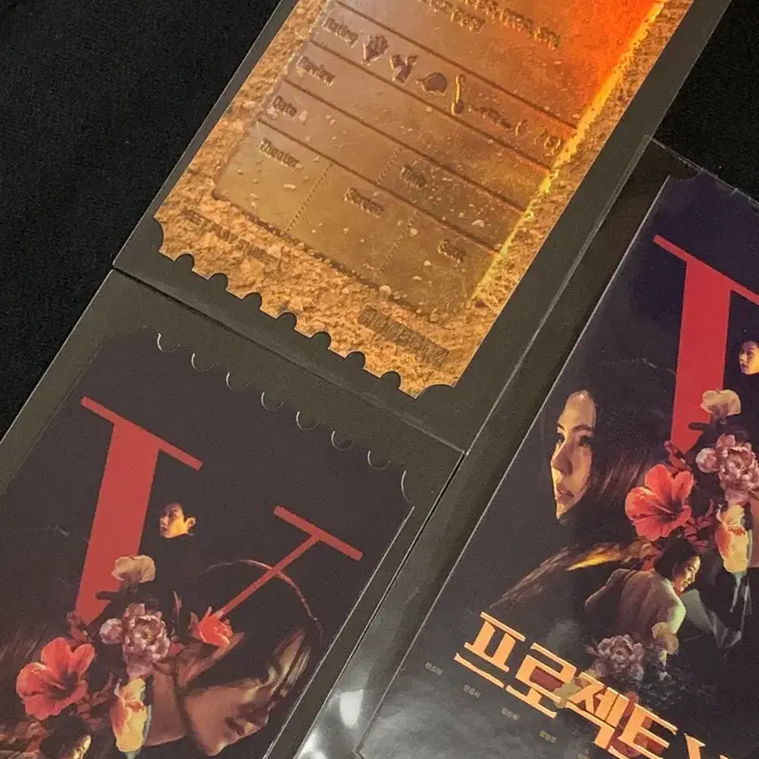 [BUNJANG] Project Y Original Ticket / <프로젝트Y> 오리지널티켓