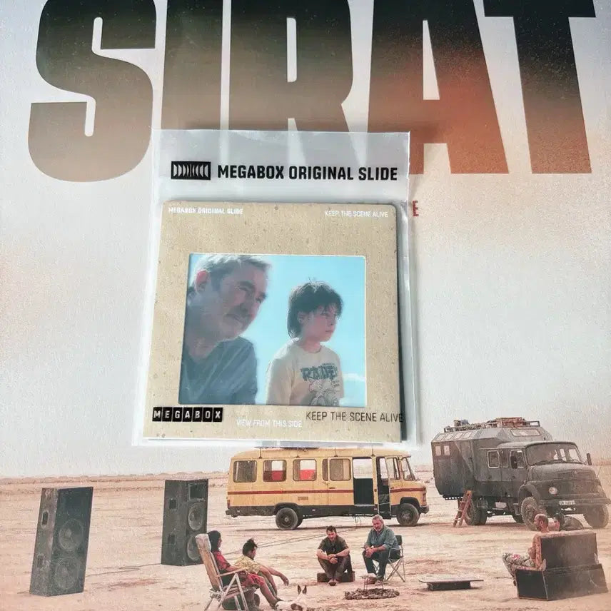 [BUNJANG] Sirat Original Slide + Poster Bundle Set / 시라트 오리지널슬라이드 + 포스터 일괄