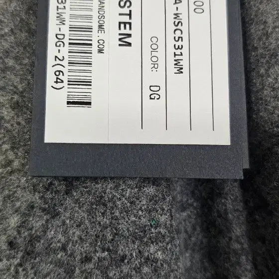 [BUNJANG] SYSTEM Wool Blend Check Bending Skirt / SYSTEM 울 블렌드 체크 밴딩 스커트