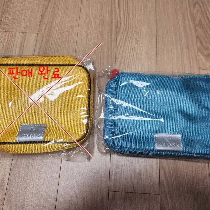 [BUNJANG] Red Cross Donation Hygiene Kit Bag / 미개봉) 적십자 헌혈 세면도구 파란색 가방 1개 판매합니다.