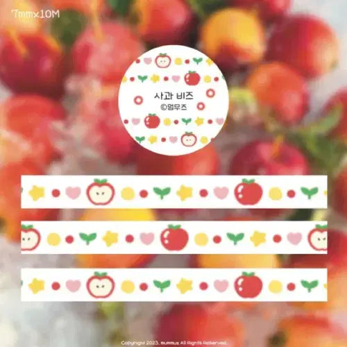 [BUNJANG] Mungmmu's Apple Bead Washi Tape / 멈무즈 사과 비즈 마테