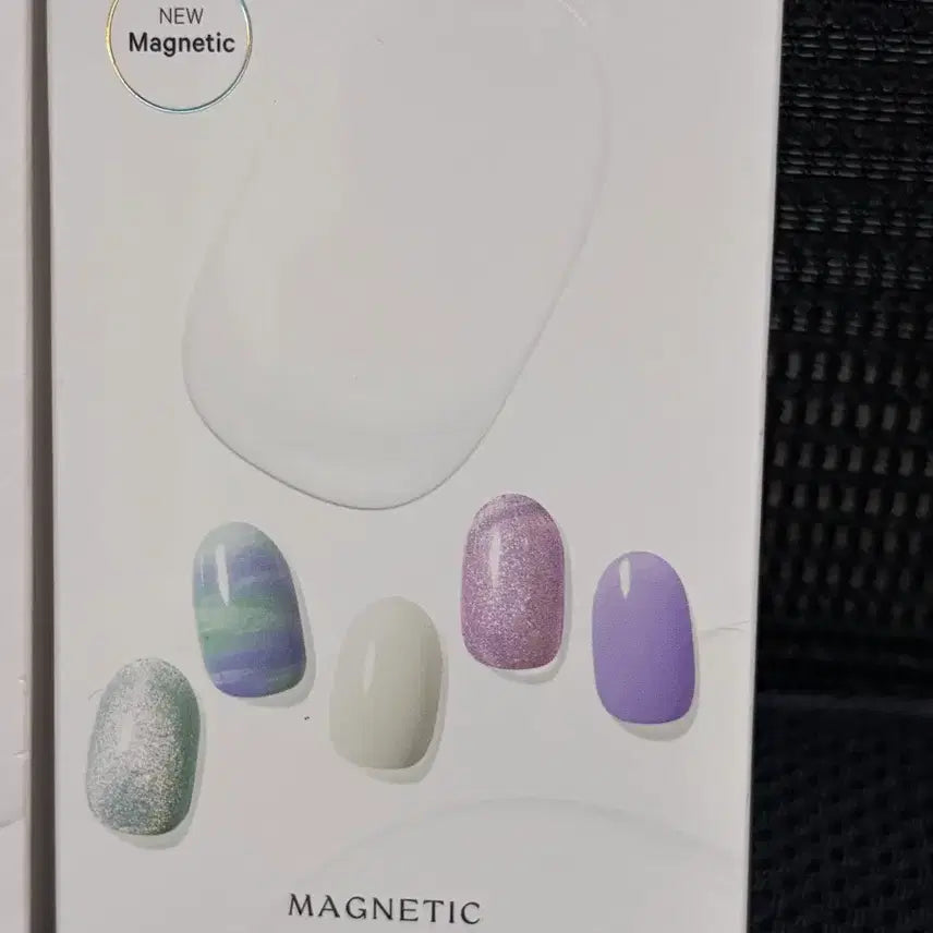 [BUNJANG] Dashing Diva Glaze Nail Tip Sticker / 데싱디바 글레이즈 네일팁 스티커