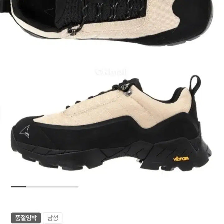 [BUNJANG] Loa Katarina Man / 로아 카타리나맨