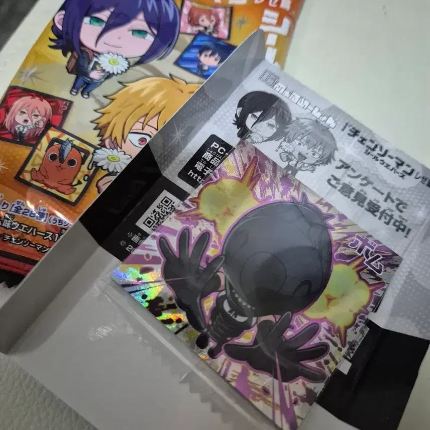 [BUNJANG] Chainsaw Man Reze Rare Seal / 체인소맨 웨하스씰 레제 밤(희귀)