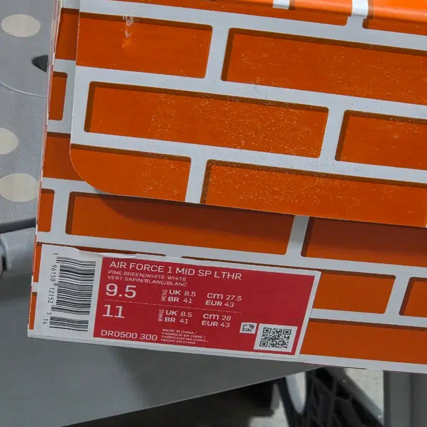 [BUNJANG] Nike Off-White Air Force 1 Green / 나이키 x 오프화이트 에어포스1 그린