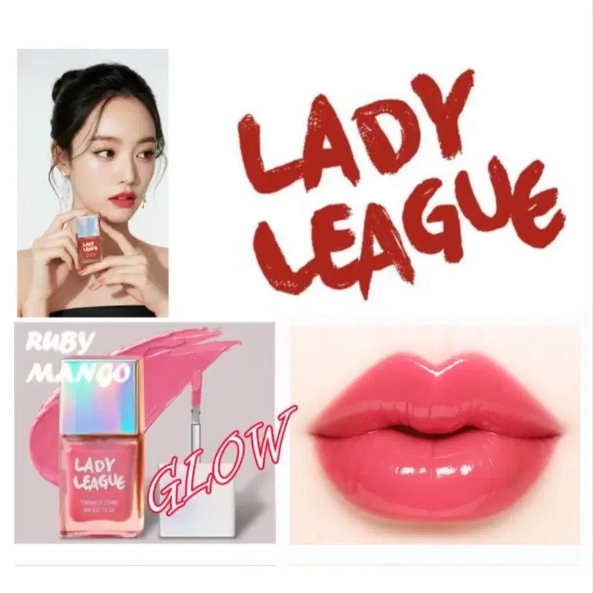 [BUNJANG] Glow Twinkle Cube Lip Tint / 글로우 트윙클 큐브 립틴트