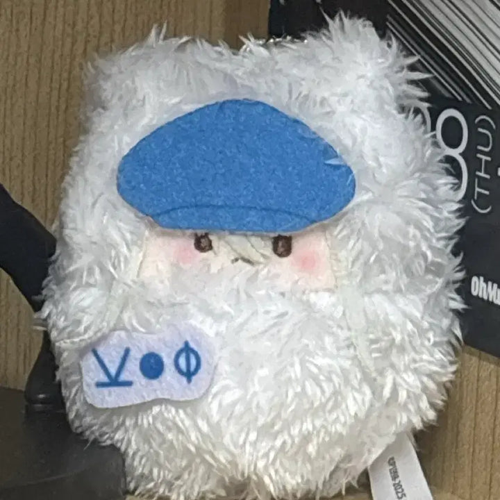 [SOLD OUT] 헌터x헌터 카이토 타피누이